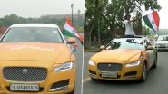 Har Ghar Tiranga Theme Car: गुजरात के युवक ने हर घर तिरंगे की थीम पर सजाई कार- Watch Video